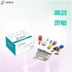 96T/48T大鼠红细胞生成素受体(EPOR)ELISA试剂盒