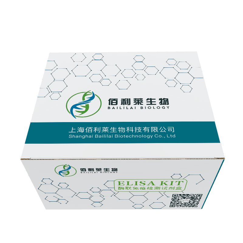 小鼠S100蛋白(S-100)ELISA试剂盒